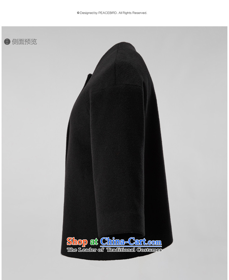 [ New shining peacebird Women's Health 2015 winter clothing new product type A short coats A4AA54102 black S picture, prices, brand platters! The elections are supplied in the national character of distribution, so action, buy now enjoy more preferential! As soon as possible.