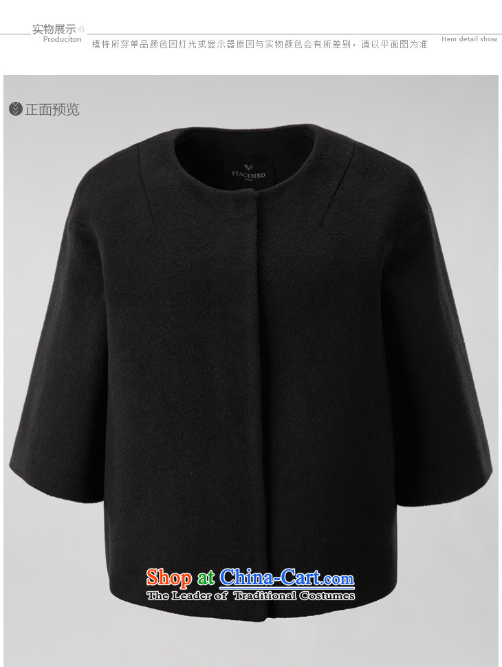 [ New shining peacebird Women's Health 2015 winter clothing new product type A short coats A4AA54102 black S picture, prices, brand platters! The elections are supplied in the national character of distribution, so action, buy now enjoy more preferential! As soon as possible.
