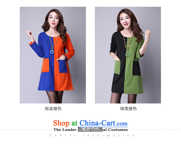 O Joe Tarja Halonen, new autumn 2015 Korean version of large code stitching graphics thin dresses female N6045 orange XXXL blue spell pictures, prices, brand platters! The elections are supplied in the national character of distribution, so action, buy now enjoy more preferential! As soon as possible.