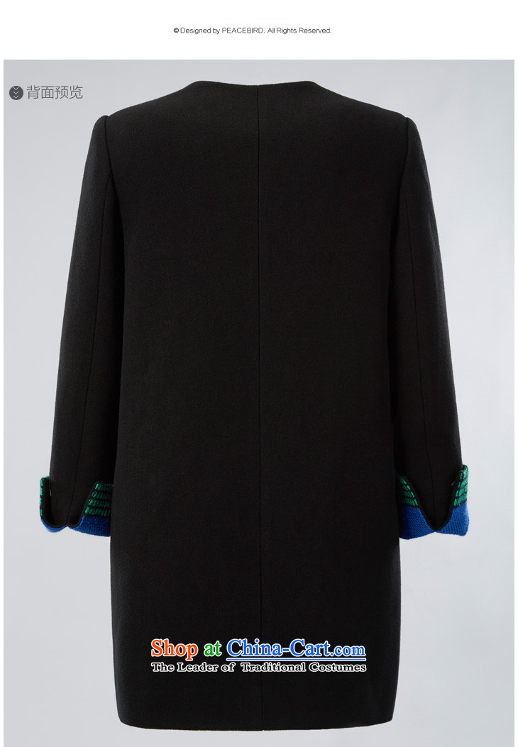 [ New shining peacebird Women's Health 2015 winter coats of new products spell streaks A4AA54116 black L picture, prices, brand platters! The elections are supplied in the national character of distribution, so action, buy now enjoy more preferential! As soon as possible.