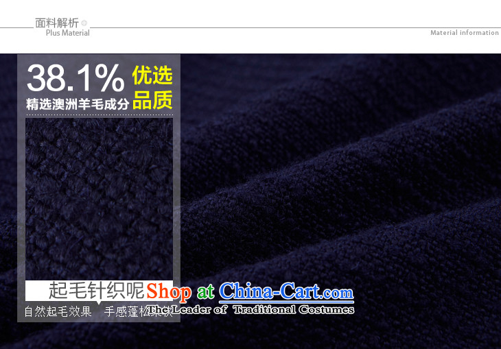 [ New shining peacebird Women's Health 2015 winter coats of new products spell color A4AA54140 navy M picture, prices, brand platters! The elections are supplied in the national character of distribution, so action, buy now enjoy more preferential! As soon as possible.