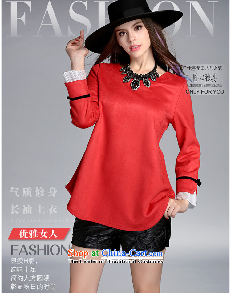 The autumn 2015 Elizabeth discipline new Ruili larger female to xl T-shirt with round collar stylish mm thick chamois leather stitching short shirts PQ8018- Red 2XL Photo, prices, brand platters! The elections are supplied in the national character of distribution, so action, buy now enjoy more preferential! As soon as possible.