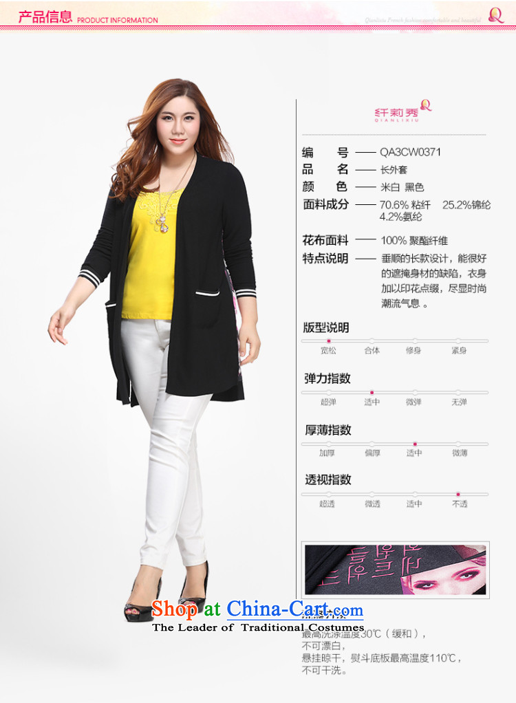 The former Yugoslavia Li Sau 2015 autumn large new mount female Korean Version Stamp loose wild stretch cardigan long jacket, black 3XL 86-10picture, prices, brand platters! The elections are supplied in the national character of distribution, so action, buy now enjoy more preferential! As soon as possible.