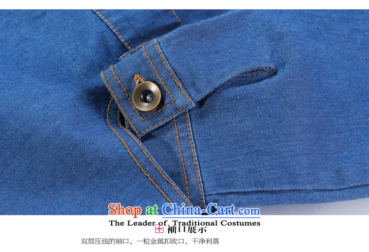 The former Yugoslavia Li Sau 2015 autumn large new mount female entertainer, V-Neck long-sleeved denim dress (feed belts) 0172 3XL denim Blue Photo, prices, brand platters! The elections are supplied in the national character of distribution, so action, buy now enjoy more preferential! As soon as possible.
