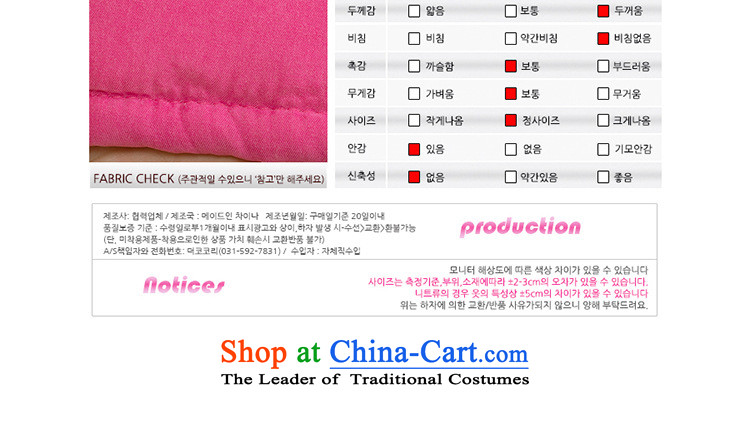 O Ya-ting to increase women's code 2015 autumn and winter new Korean cotton coat thick mm thick, thin graphics with cap cotton jacket B602 Blue 3XL 145-165 recommends that you catty picture, prices, brand platters! The elections are supplied in the national character of distribution, so action, buy now enjoy more preferential! As soon as possible.