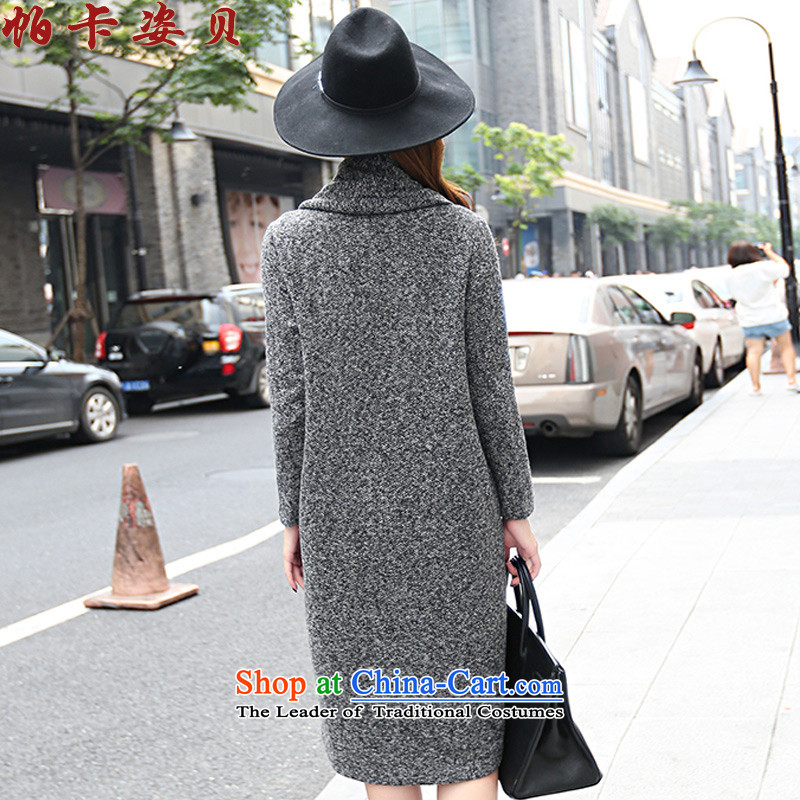 Pacar Gigi Lai Addis Ababa 2015 autumn the new Korean version of large numbers of ladies hair? jacket coat? Thin graphics in long-sleeved long female windbreaker gray XL, Patrick Mazimpaka Gigi Lai Addis Ababa shopping on the Internet has been pressed.