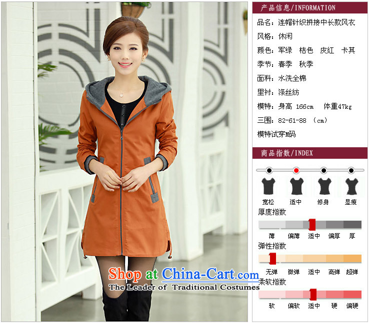 El-century to increase women's code load spring and autumn 2015 New Fat MM larger windbreaker. long thin coat N8397# graphics orange XXXXL picture, prices, brand platters! The elections are supplied in the national character of distribution, so action, buy now enjoy more preferential! As soon as possible.