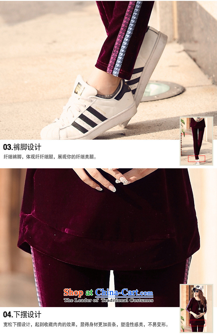 Morning to 2015 autumn and winter new Korean version of Fat MM leisure velvet kit for larger female loose video thin sweater pants and two extra piece wine red 4XL RECOMMENDATIONS 150 - 160131 catty picture, prices, brand platters! The elections are supplied in the national character of distribution, so action, buy now enjoy more preferential! As soon as possible.