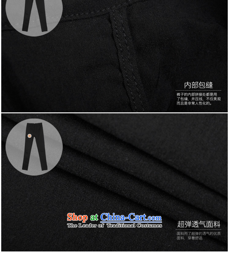 Mr Hui thick mm2015 products fall/winter collections for larger female Korean thick Top Loin of forming the sister trousers large elastic pin skinny graphics trousers 5106 Black 3XL recommendations 160-200 catty picture, prices, brand platters! The elections are supplied in the national character of distribution, so action, buy now enjoy more preferential! As soon as possible.