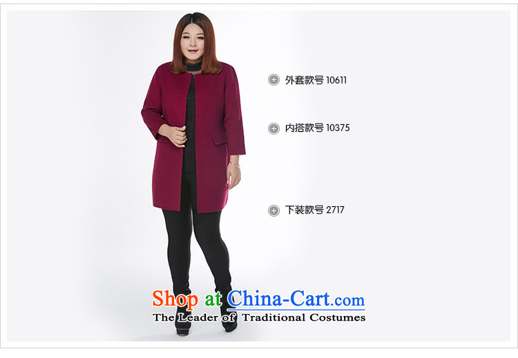 New Load autumn msshe2015 high collar embroidery lace, forming the basis for larger shirt female thick black 5XL 10375 MM coat picture, prices, brand platters! The elections are supplied in the national character of distribution, so action, buy now enjoy more preferential! As soon as possible.
