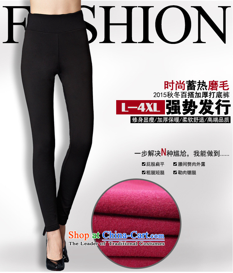 Elisabeth Kosovo-Large 2015 Women's autumn and winter new thick milk silk, forming the basis of trousers Stretch video thin stylish wild leisure pencil trousers trousers 7012 Black L recommendations seriously pictures, price pp. 85-100, brand platters! The elections are supplied in the national character of distribution, so action, buy now enjoy more preferential! As soon as possible.