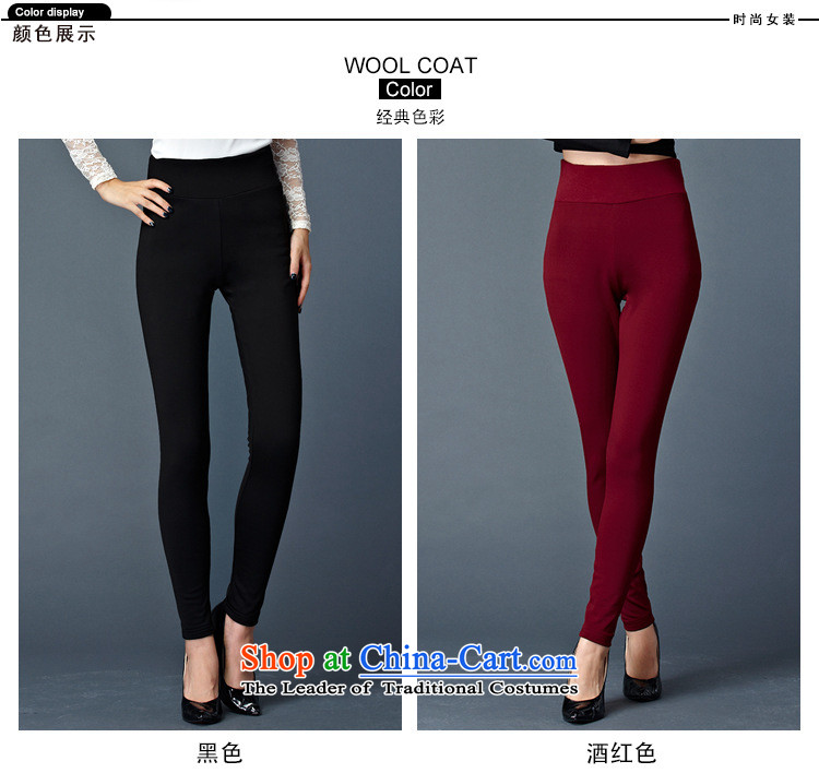 Elisabeth Kosovo-Large 2015 Women's autumn and winter new thick milk silk, forming the basis of trousers Stretch video thin stylish wild leisure pencil trousers trousers 7012 Black L recommendations seriously pictures, price pp. 85-100, brand platters! The elections are supplied in the national character of distribution, so action, buy now enjoy more preferential! As soon as possible.