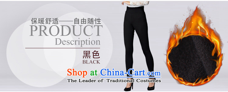 Elisabeth Kosovo-Large 2015 Women's autumn and winter new thick milk silk, forming the basis of trousers Stretch video thin stylish wild leisure pencil trousers trousers 7012 Black L recommendations seriously pictures, price pp. 85-100, brand platters! The elections are supplied in the national character of distribution, so action, buy now enjoy more preferential! As soon as possible.