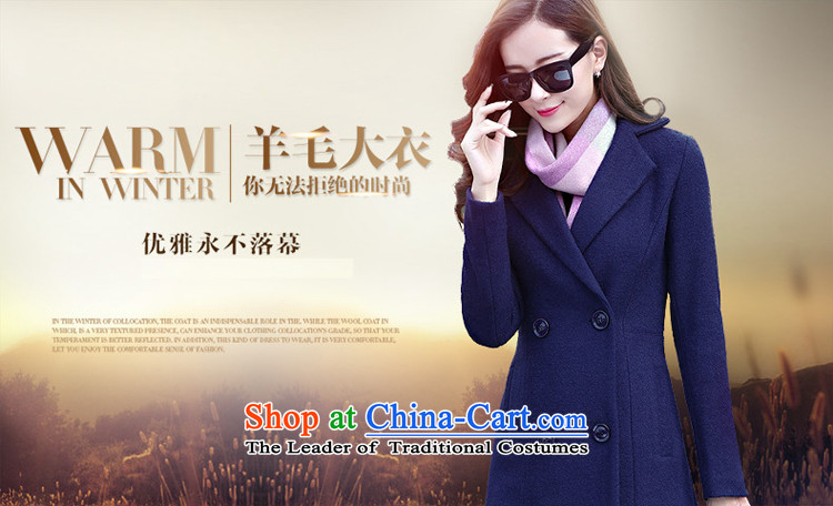 Lucie, wool coat women 2015 Winter Olympics? the new Korean version of Sau San solid color jacket women in double-long a wool coat MN1561 Blue M picture, prices, brand platters! The elections are supplied in the national character of distribution, so action, buy now enjoy more preferential! As soon as possible.