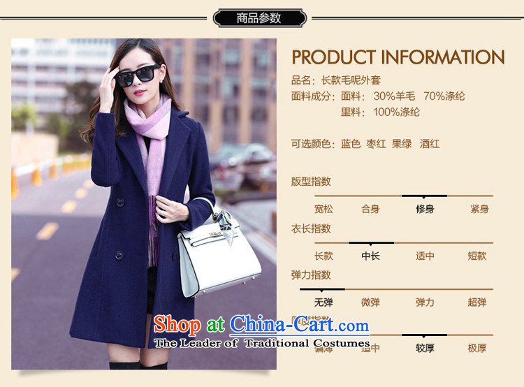 Lucie, wool coat women 2015 Winter Olympics? the new Korean version of Sau San solid color jacket women in double-long a wool coat MN1561 Blue M picture, prices, brand platters! The elections are supplied in the national character of distribution, so action, buy now enjoy more preferential! As soon as possible.