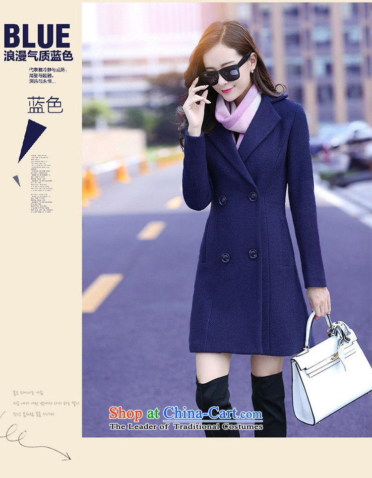 Lucie, wool coat women 2015 Winter Olympics? the new Korean version of Sau San solid color jacket women in double-long a wool coat MN1561 Blue M picture, prices, brand platters! The elections are supplied in the national character of distribution, so action, buy now enjoy more preferential! As soon as possible.