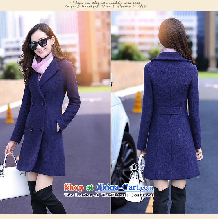 Lucie, wool coat women 2015 Winter Olympics? the new Korean version of Sau San solid color jacket women in double-long a wool coat MN1561 Blue M picture, prices, brand platters! The elections are supplied in the national character of distribution, so action, buy now enjoy more preferential! As soon as possible.