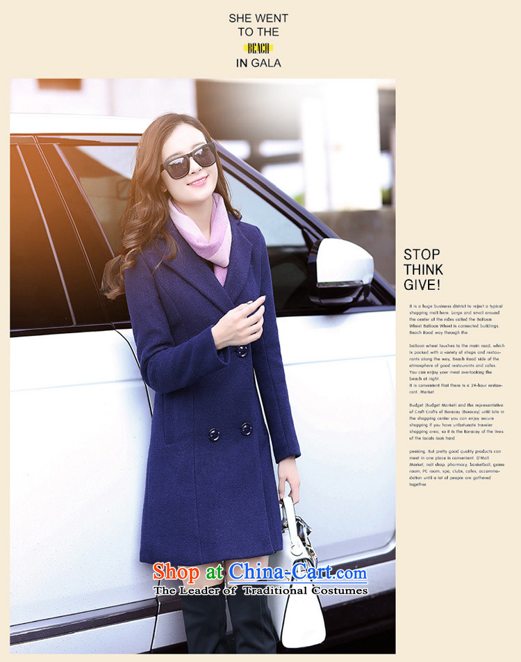 Lucie, wool coat women 2015 Winter Olympics? the new Korean version of Sau San solid color jacket women in double-long a wool coat MN1561 Blue M picture, prices, brand platters! The elections are supplied in the national character of distribution, so action, buy now enjoy more preferential! As soon as possible.