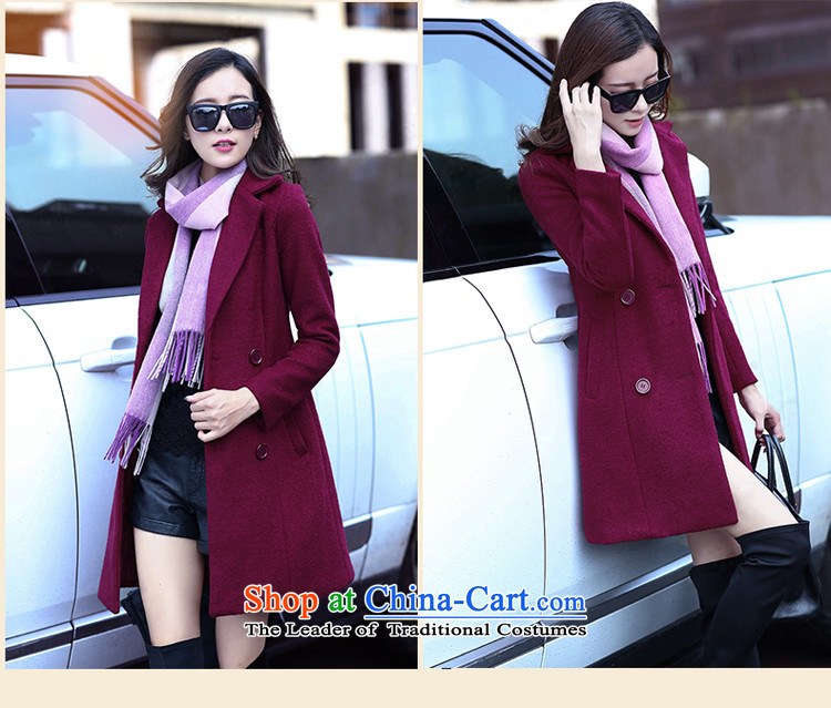 Lucie, wool coat women 2015 Winter Olympics? the new Korean version of Sau San solid color jacket women in double-long a wool coat MN1561 Blue M picture, prices, brand platters! The elections are supplied in the national character of distribution, so action, buy now enjoy more preferential! As soon as possible.