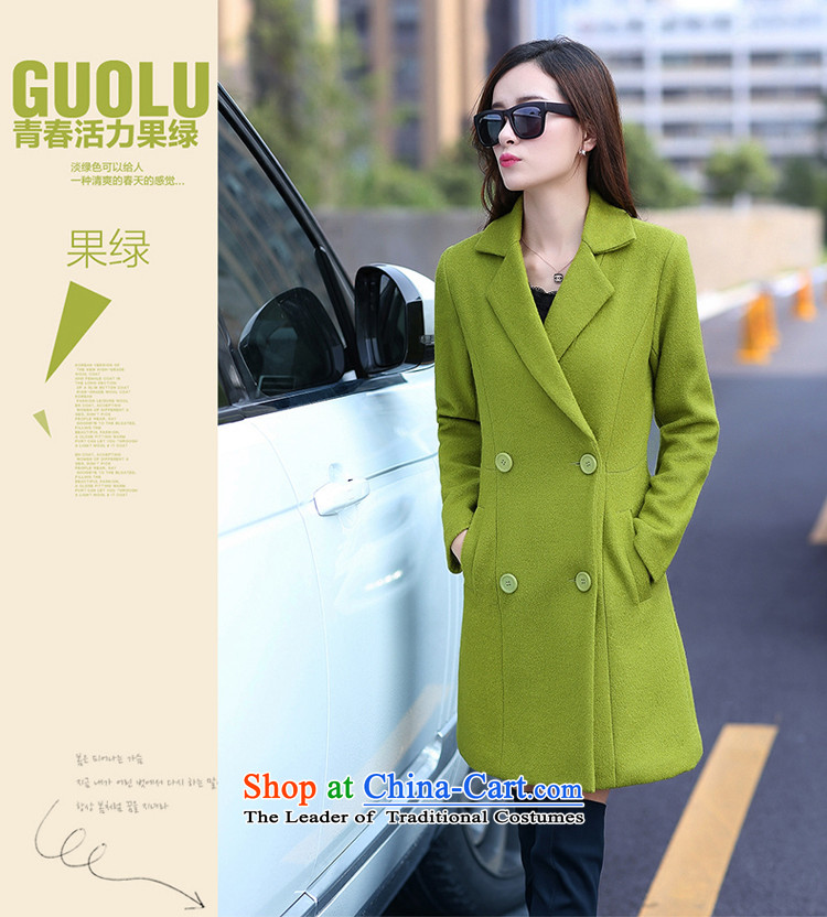 Lucie, wool coat women 2015 Winter Olympics? the new Korean version of Sau San solid color jacket women in double-long a wool coat MN1561 Blue M picture, prices, brand platters! The elections are supplied in the national character of distribution, so action, buy now enjoy more preferential! As soon as possible.