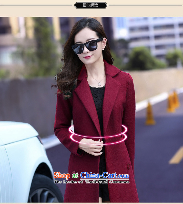 Lucie, wool coat women 2015 Winter Olympics? the new Korean version of Sau San solid color jacket women in double-long a wool coat MN1561 Blue M picture, prices, brand platters! The elections are supplied in the national character of distribution, so action, buy now enjoy more preferential! As soon as possible.