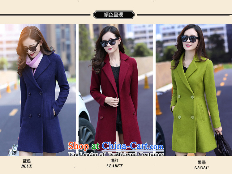 Lucie, wool coat women 2015 Winter Olympics? the new Korean version of Sau San solid color jacket women in double-long a wool coat MN1561 Blue M picture, prices, brand platters! The elections are supplied in the national character of distribution, so action, buy now enjoy more preferential! As soon as possible.