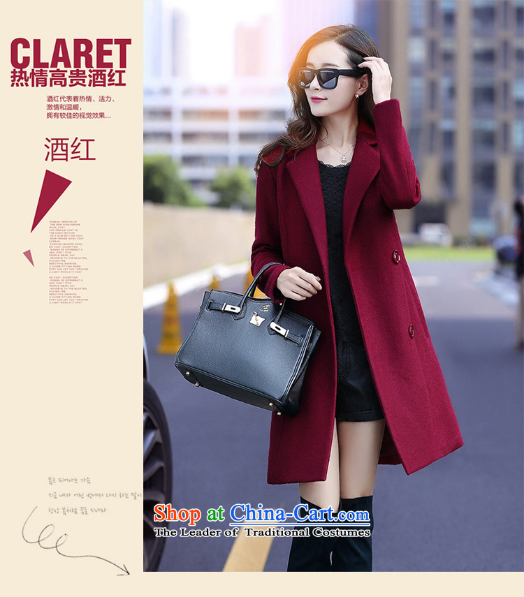 Lucie, wool coat women 2015 Winter Olympics? the new Korean version of Sau San solid color jacket women in double-long a wool coat MN1561 Blue M picture, prices, brand platters! The elections are supplied in the national character of distribution, so action, buy now enjoy more preferential! As soon as possible.