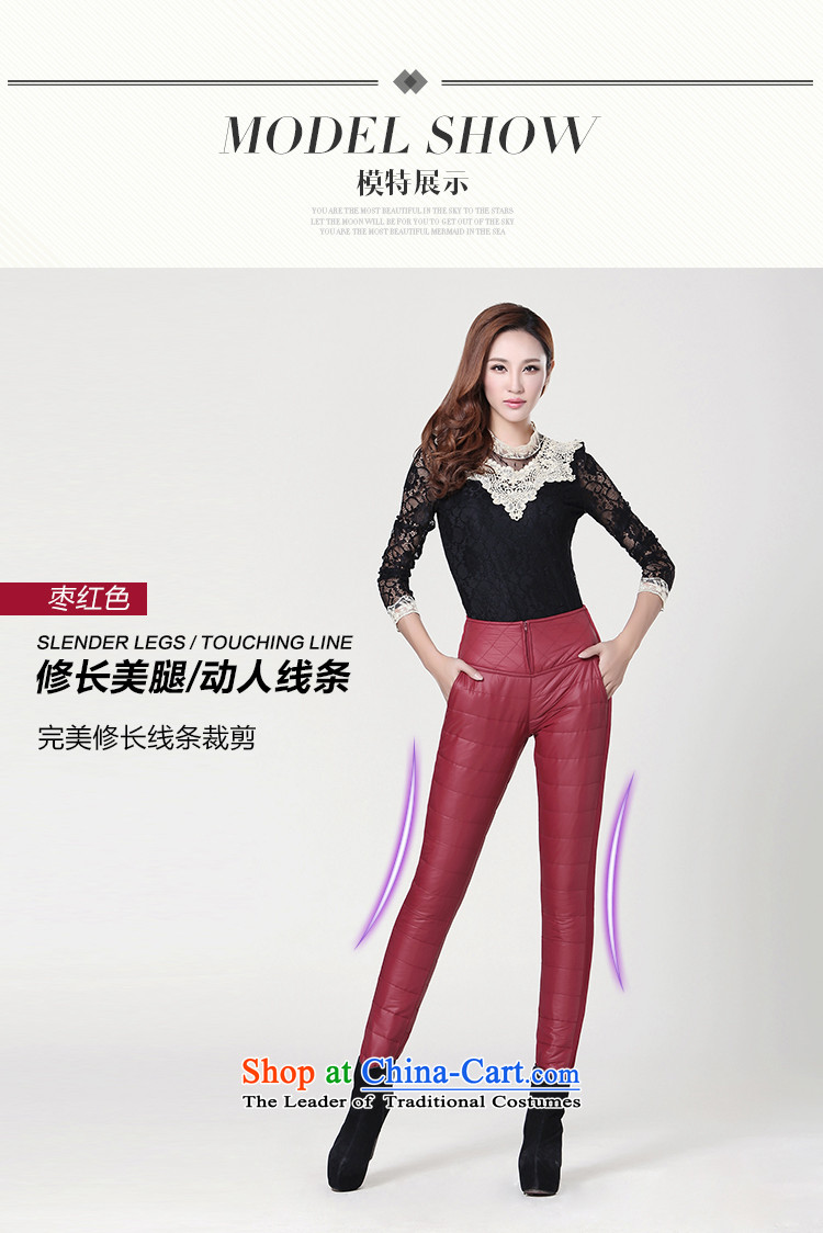 For M- 2015 to increase the number of ladies Fall/Winter Collections new casual pants thick, Hin thin cotton pants, forming the winter feather H3072 black 3XL trousers picture, prices, brand platters! The elections are supplied in the national character of distribution, so action, buy now enjoy more preferential! As soon as possible.