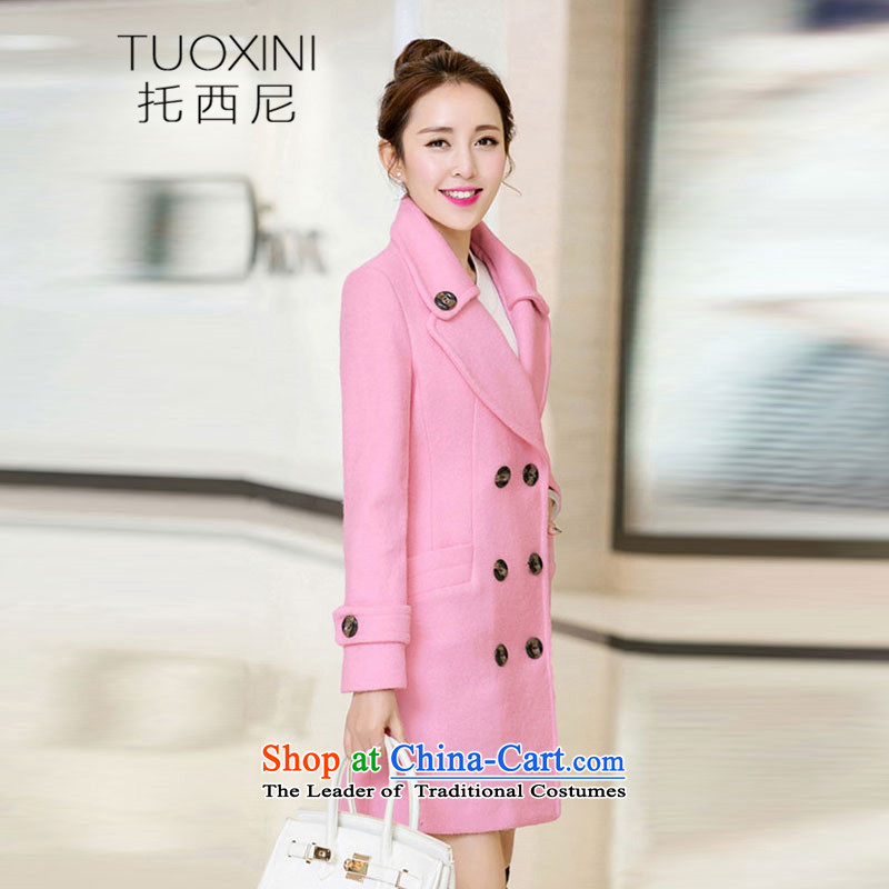Tosini 2015 autumn and winter new Korean long thin video   Gross female jacket coat? 9225 Pole pink B plus cotton M TOSINI (TUOXINI) , , , shopping on the Internet