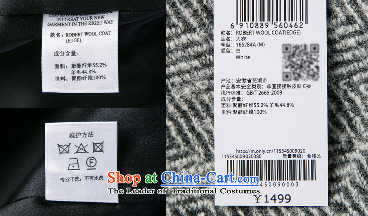 Load New autumn ONLY2015 included wool geometric patterns? coats female E/ Gross 11534S009 | White white 175/92A/XL 020 pictures, prices, brand platters! The elections are supplied in the national character of distribution, so action, buy now enjoy more preferential! As soon as possible.