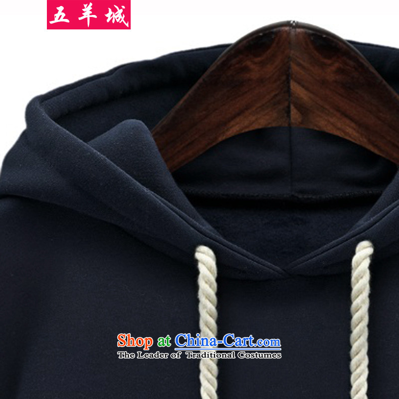 Five Rams City larger female winter clothing to the David yi 2015 autumn and winter new fat mm plus forming the Netherlands thick-mei, lint-free warm relaxd woolen sweater jacket 324 Navy 4XL recommendations 160-180 around 922.747, Five Rams City shopping