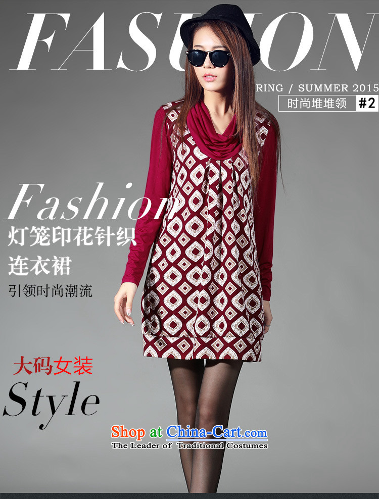 Morning to 2015 autumn and winter new Korean trendy code women heap heap for dress thick MM stamp stitching long-sleeved black skirt 4XL RECOMMENDATIONS 150 - 160131 catty picture, prices, brand platters! The elections are supplied in the national character of distribution, so action, buy now enjoy more preferential! As soon as possible.