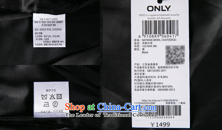 Load New autumn ONLY2015 Sau San PU stitching gross? female E|11536u003 coats 010 black /black 155/76A/XS picture, prices, brand platters! The elections are supplied in the national character of distribution, so action, buy now enjoy more preferential! As soon as possible.