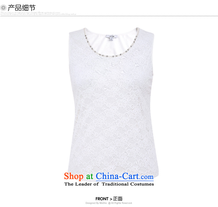 Large msshe women 2015 new autumn replacing lace sleeveless larger vest Thick coated shirt 8586 mm white 4XL Photo, prices, brand platters! The elections are supplied in the national character of distribution, so action, buy now enjoy more preferential! As soon as possible.