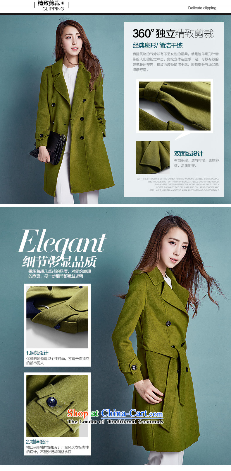 Barbara Euro 2015 Autumn New hand-long hair that Ms. jacket sided flannel woolen coat Tseung Kwan Green M picture, prices, brand platters! The elections are supplied in the national character of distribution, so action, buy now enjoy more preferential! As soon as possible.