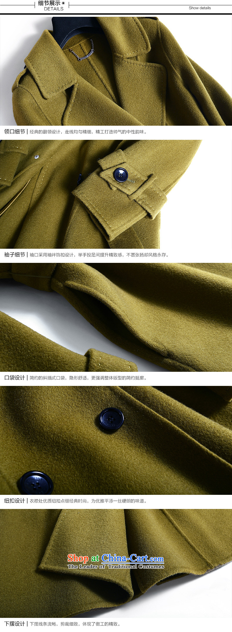 Barbara Euro 2015 Autumn New hand-long hair that Ms. jacket sided flannel woolen coat Tseung Kwan Green M picture, prices, brand platters! The elections are supplied in the national character of distribution, so action, buy now enjoy more preferential! As soon as possible.