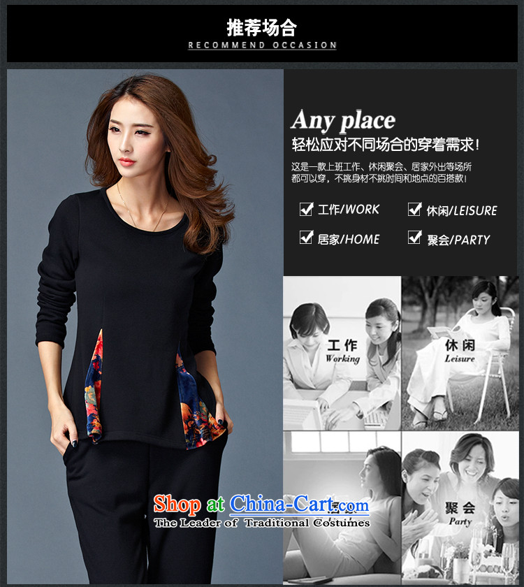 For M- Large 2015 women Fall/Winter Collections plus new lint-free thick leisure sweater kit fat mm thin t-shirt + Video pants two kits W8802 black XXXL picture, prices, brand platters! The elections are supplied in the national character of distribution, so action, buy now enjoy more preferential! As soon as possible.