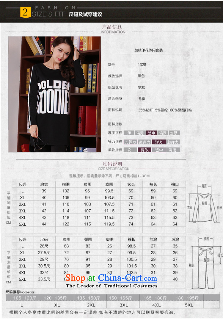 For M- 2015 XL female autumn and winter new Korean Sports and Leisure Package thick mm thin t-shirt + Video pants plus two kits Y1328 lint-free black 3XL picture, prices, brand platters! The elections are supplied in the national character of distribution, so action, buy now enjoy more preferential! As soon as possible.
