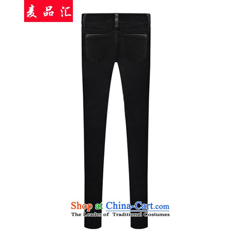 Mr Hui 2015 autumn and winter supplies for larger female thick jeans thick mm video skinny legs trousers high elastic 200 catties pencil trousers 2176 Black 38, Mr Hui has been pressed, online shopping