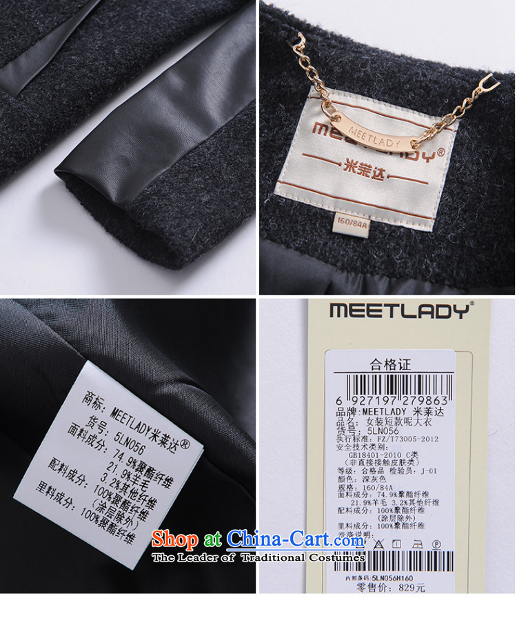 M LEDDA 2015 autumn and winter new European and American fur coats that spell checker pure color long-sleeved sweater female 5LN056 CARBON M picture, prices, brand platters! The elections are supplied in the national character of distribution, so action, buy now enjoy more preferential! As soon as possible.