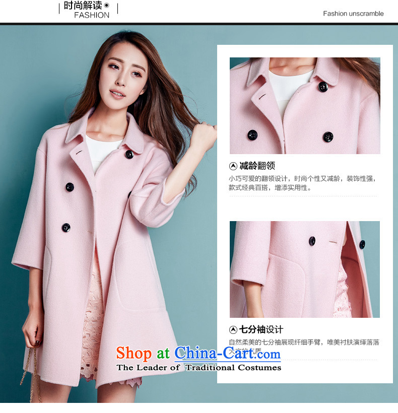 Barbara Europe 2015 autumn and winter new products-sided flannel female Korean version of the long hair? hand-jacket a wool coat sakura toner S picture, prices, brand platters! The elections are supplied in the national character of distribution, so action, buy now enjoy more preferential! As soon as possible.
