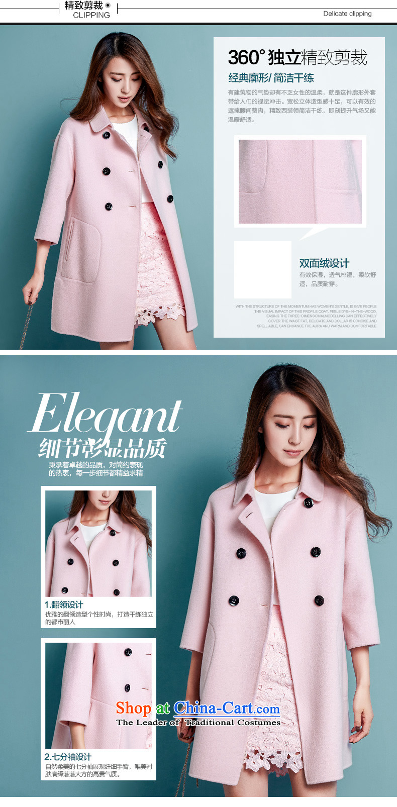 Barbara Europe 2015 autumn and winter new products-sided flannel female Korean version of the long hair? hand-jacket a wool coat sakura toner S picture, prices, brand platters! The elections are supplied in the national character of distribution, so action, buy now enjoy more preferential! As soon as possible.