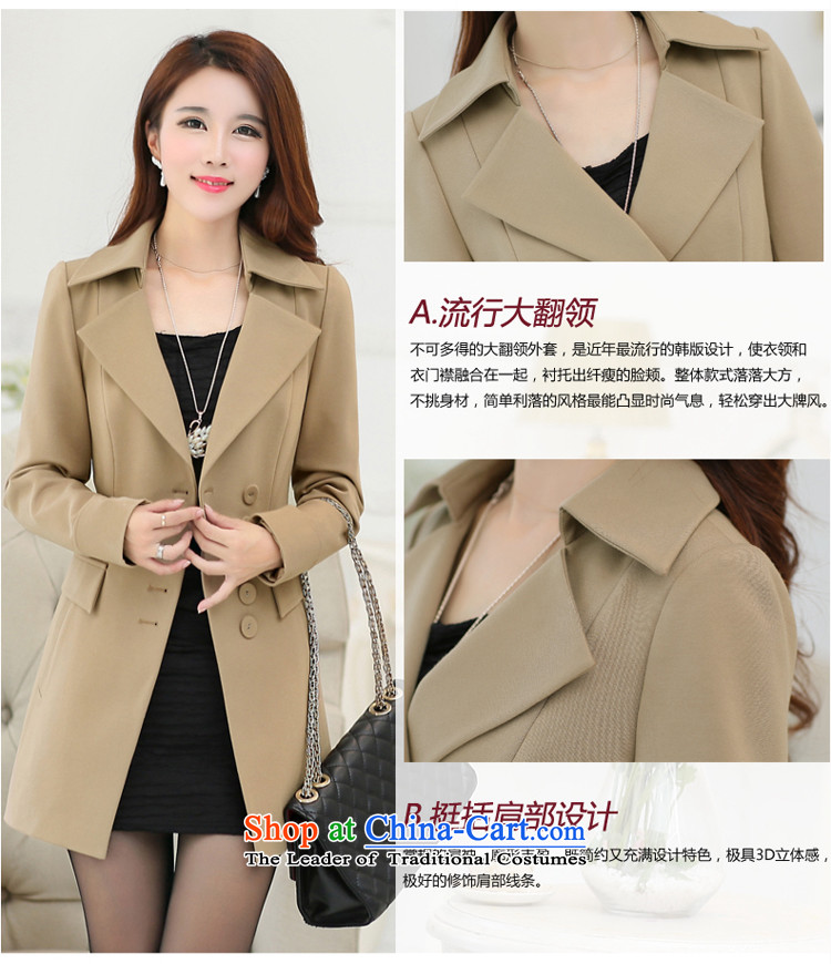 In spring and autumn 2015 new large Korean long in Sau San windbreaker stylish girl jackets leisure temperament suits black XXXXL picture, prices, brand platters! The elections are supplied in the national character of distribution, so action, buy now enjoy more preferential! As soon as possible.