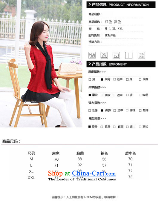Dimple jelly 2015 new fall inside larger female thick MM stylish Sau San video thin wild long-sleeved stitching Knitted Shirt female 8195 gray XXL picture, prices, brand platters! The elections are supplied in the national character of distribution, so action, buy now enjoy more preferential! As soon as possible.