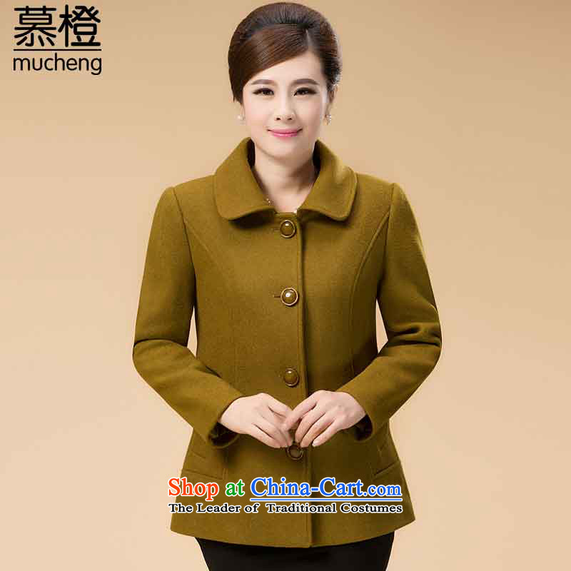 The 2015 autumn load orange woolen coat new elderly women aged 40-50 jacket? gross middle-aged moms are seen wearing short of autumn and winter a wool coat deep purple XL, the Orange (mucheng) , , , shopping on the Internet
