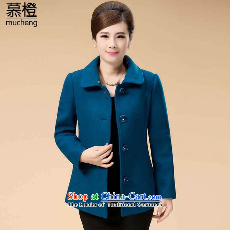 The 2015 autumn load orange woolen coat new elderly women aged 40-50 jacket? gross middle-aged moms are seen wearing short of autumn and winter a wool coat deep purple XL, the Orange (mucheng) , , , shopping on the Internet