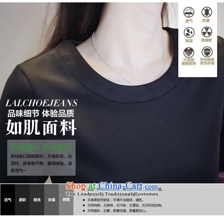 The first declared as thick mm to increase women's code during the spring and autumn new Korean video thin two T-shirts shirt + upper body skirts 7344/ black 3XL around 922.747 150 - 160131 Pictures, prices, brand platters! The elections are supplied in the national character of distribution, so action, buy now enjoy more preferential! As soon as possible.