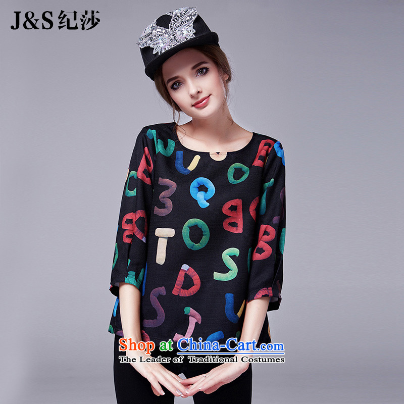 Elizabeth?2015 Europe 200 Ji Jin larger women with new fall of 7 mm thick-sleeved T-shirt letters forming the chiffon Ms. stamp shirt?SN1021?black?2XL