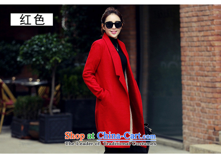 Avandia Rui REEDEYA 2015 autumn and winter new temperament wool? Jacket Sau San Korean version, long thin coat of gross? female red L picture, prices, brand platters! The elections are supplied in the national character of distribution, so action, buy now enjoy more preferential! As soon as possible.