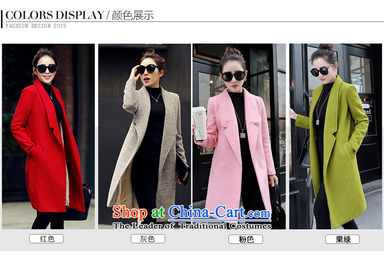 Avandia Rui REEDEYA 2015 autumn and winter new temperament wool? Jacket Sau San Korean version, long thin coat of gross? female red L picture, prices, brand platters! The elections are supplied in the national character of distribution, so action, buy now enjoy more preferential! As soon as possible.